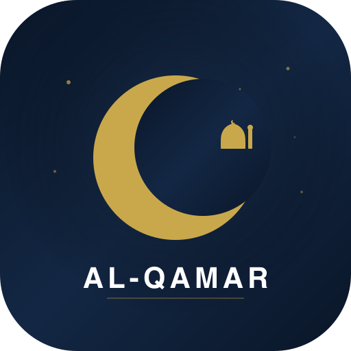 AL-Qamar